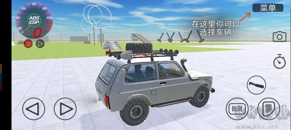 VAZ碰撞模拟器安卓版