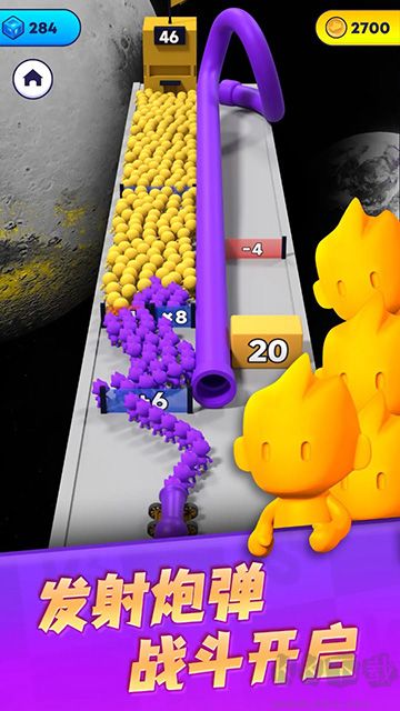 颜色大作战官方正版