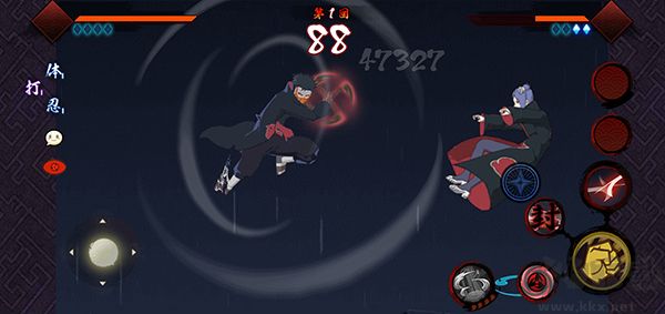 宇智波斑：破碎现实