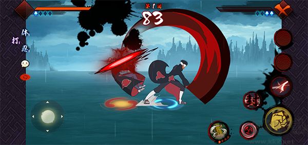 宇智波斑：破碎现实