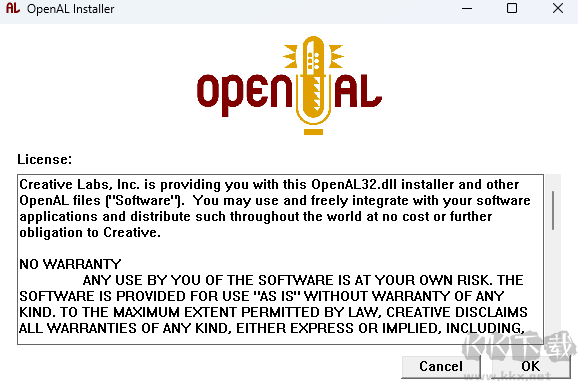 OpenAL中文版