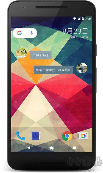会话微件桌面插件app