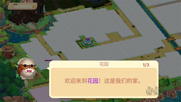 精灵合成宝贝家安卓版