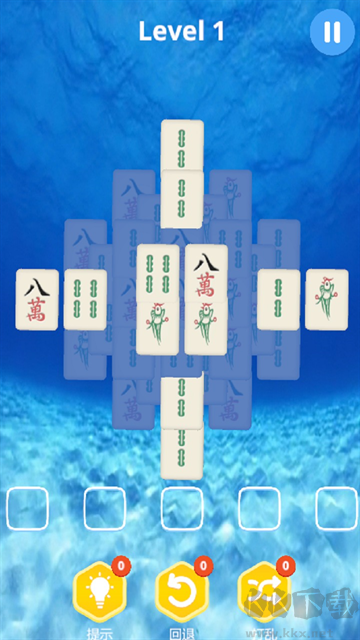 麻了个麻