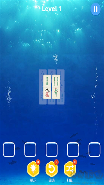 麻了个麻