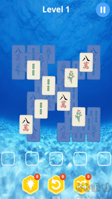 麻了个麻