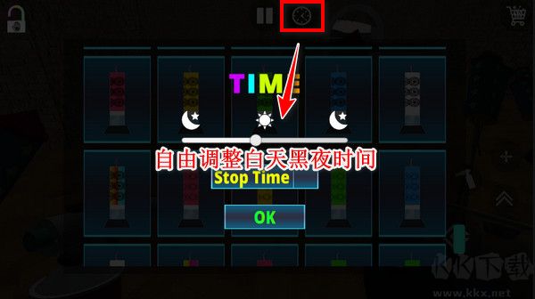 烟花模拟器安卓版