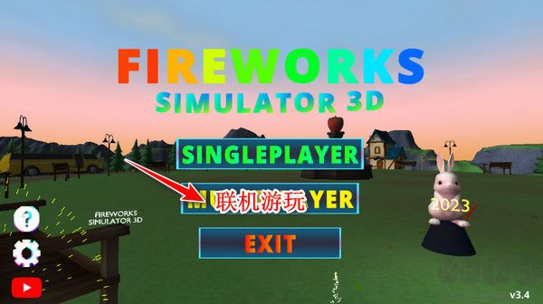 烟花模拟器安卓版