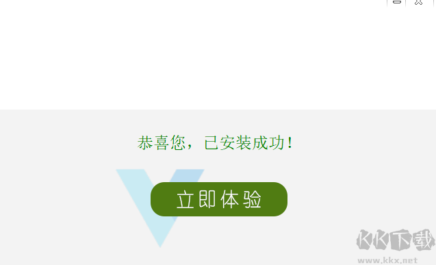 固乔视频助手专业版