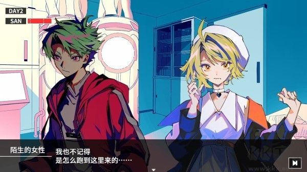 克苏鲁神话疯狂低语官方正版