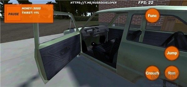 车祸模拟器