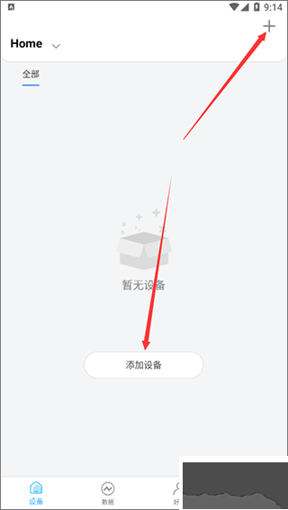 ailink绿色版