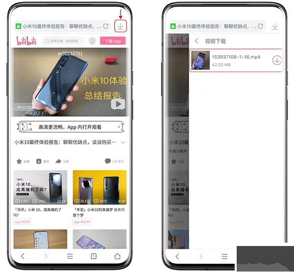 pure浏览器正版