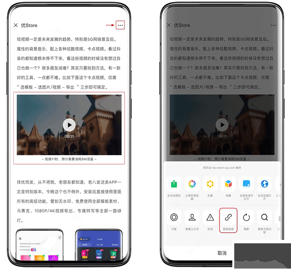 pure浏览器正版