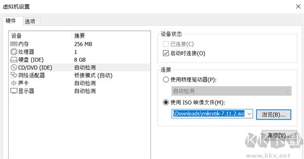 routeros软路由中文版