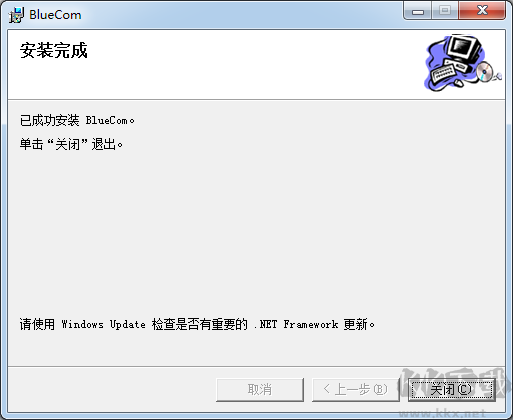 BlueCom蓝牙管理官网版