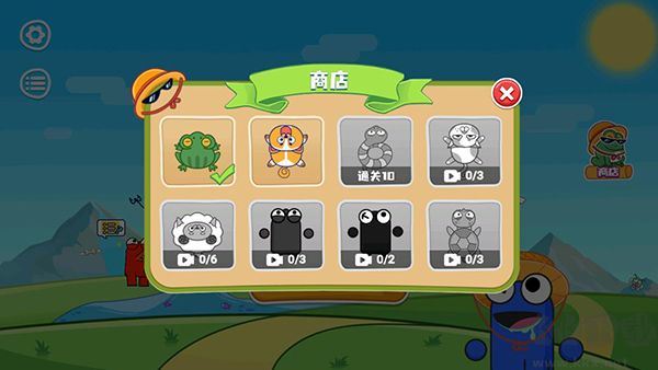 饥饿的青蛙官网版