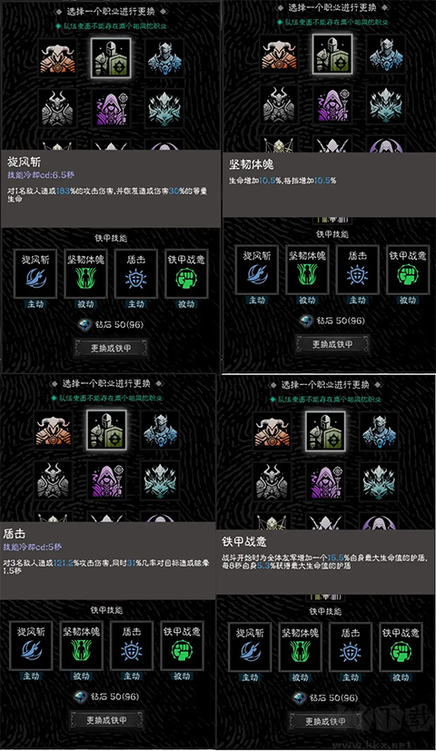 亡灵日记最新版