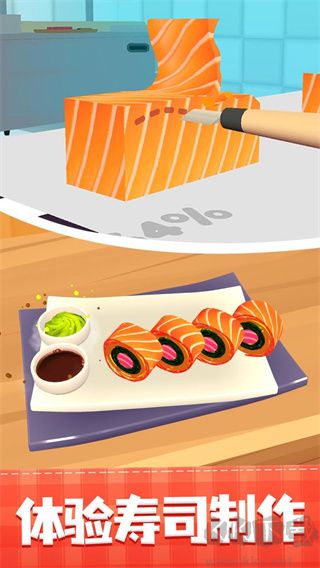 美味寿司店无限金币版