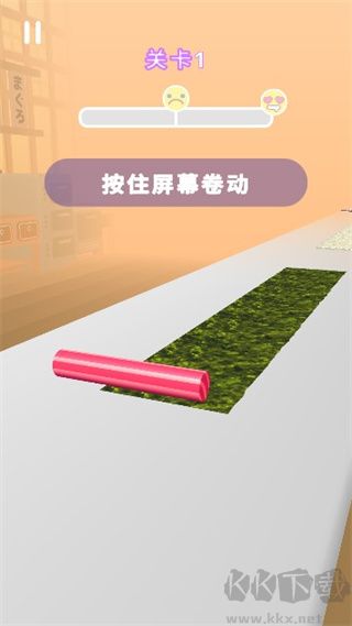 美味寿司店无限金币版
