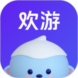 欢游app安卓版 v2.64.5-18702
