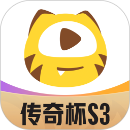 虎牙直播app手机版 v12.6.3正版