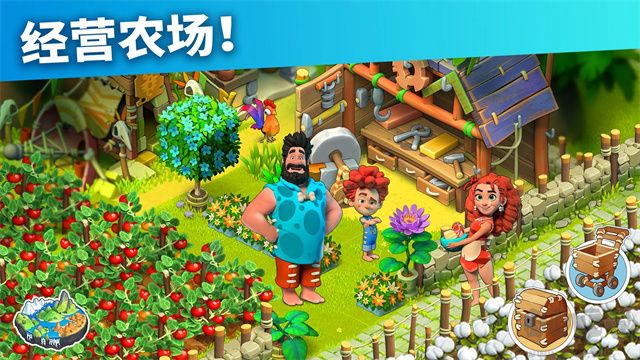 家庭岛无限钻石版