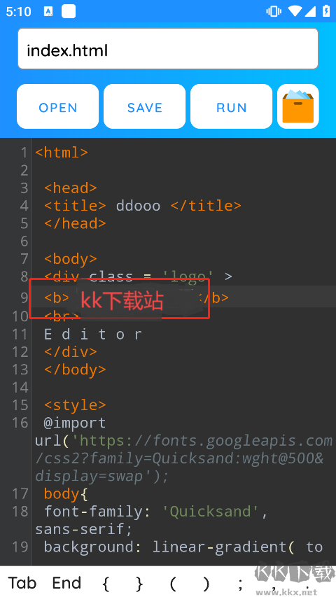 HTML Editor Pro中文版
