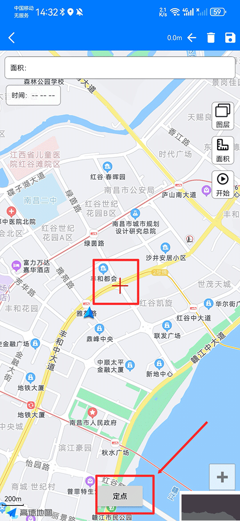 奥维地图高清版