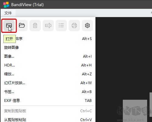 BandiView免费版