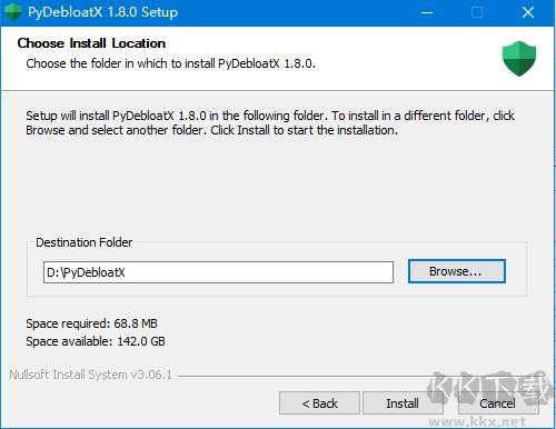 PyDebloatX优化版