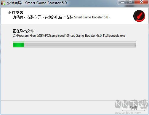 Smart Game Booster免费版