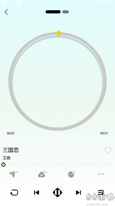 熊猫音乐app手机版
