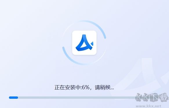 AI写作宝免费版