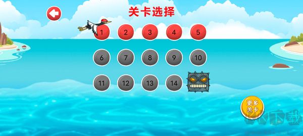 豆豆爱冒险免广告版