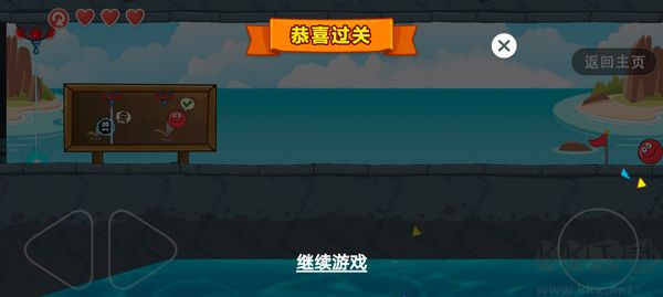 豆豆爱冒险免广告版