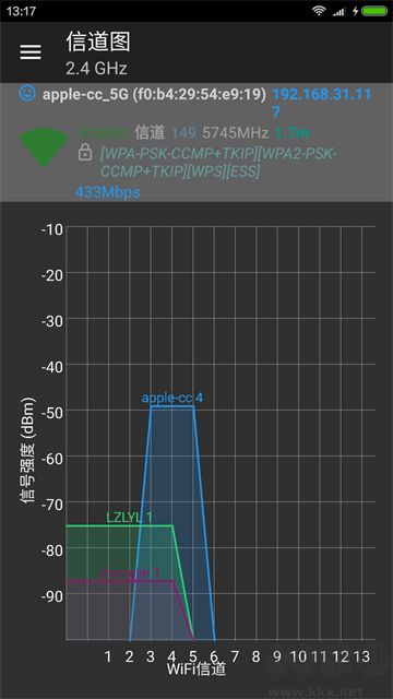 WIFI分析助手(去广告版)