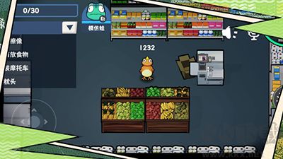 呱呱杀最新版
