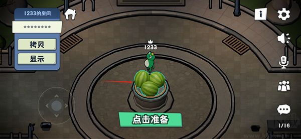 呱呱杀最新版