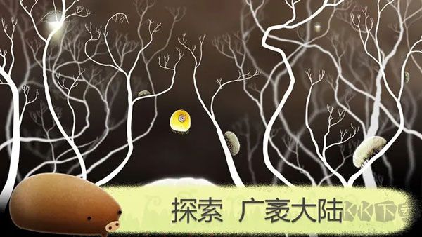 植物精灵完整版