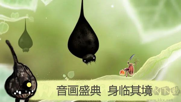 植物精灵完整版