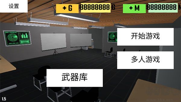 CQB射击2