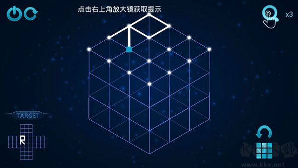 极限烧脑之旅最新版