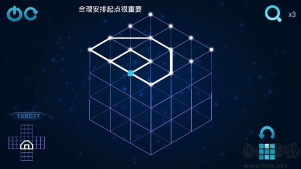 极限烧脑之旅最新版
