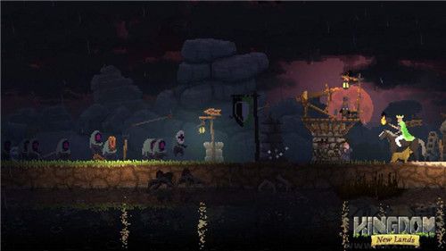 Kingdom中文版