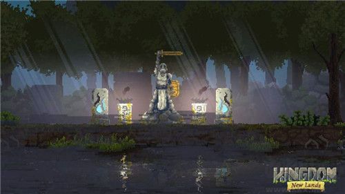 Kingdom中文版