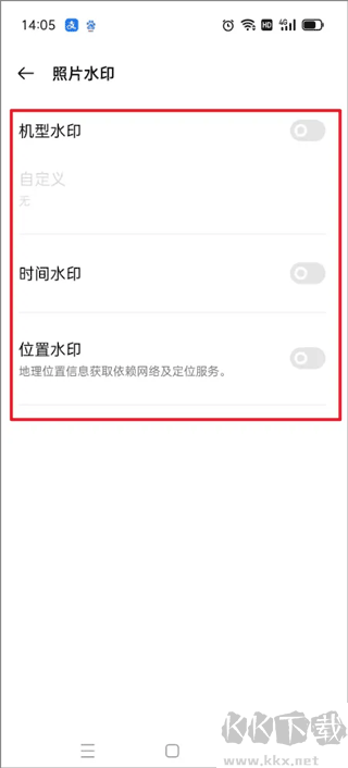 oppo相机标准版