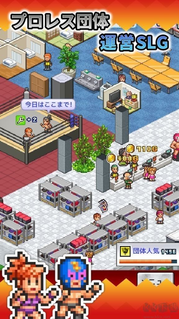 摔跤擂台物语解锁版