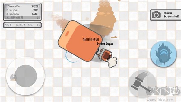 蠕虫大作战无限金币版