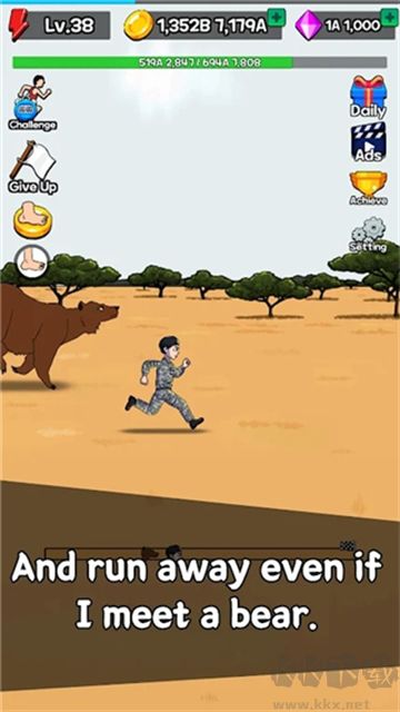 点击赛跑无限钻石版